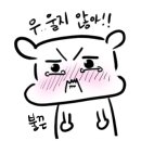 미래식부 - 관악구 봉천로 385 | 미래식부