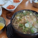 교동 남부마을회관 이미지