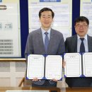 한국전력 아산전력지사 이미지