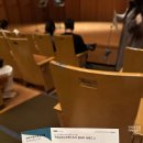 윤문영 | 예술의전당 클래식공연 다녀왔어요 - 쇼스타코비치 서거 50주년