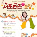 우리북 이미지