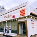 여간 좋은날 이미지