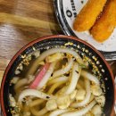 미카도스시 군산점 | 군산 미카도스시 회전초밥 수송동 맛집 내돈내산 솔직후기