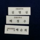 미즈앤미의원 이미지