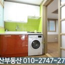 덕신주유소 이미지