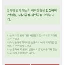 배희미용실 | 4월을돌려주세요..🌿