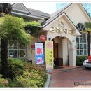 궁전제과(진월점) 이미지