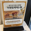 진순자계란말이김밥광명