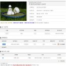 광장동배드민턴장 이미지