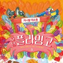 정원호텔 이미지