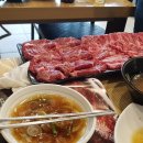 반값소 네이버블로그