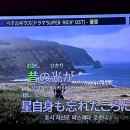 J코인 노래연습장 이미지