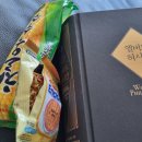 세은식품 이미지