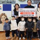 모란어린이집 이미지