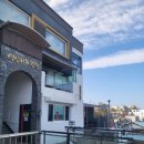 큰바위펜션 | 인테리어 예쁘고 뷰가 좋은 포항펜션, 연인바위펜션 솔직 후기