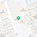 용인대그린체육관 이미지