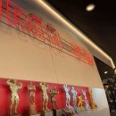 아이언짐 창원중동점 이미지