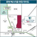 문현 지하철역 이미지