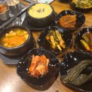 우리 고기집