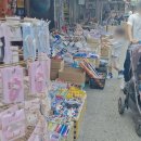 인형의 거리(개) 이미지