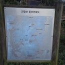 기천보건진료소 이미지