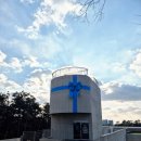 명당1길 | 안성 카페 대형 카페 목적지 나인 내돈내산 솔직 후기 (주차/메뉴/명당)