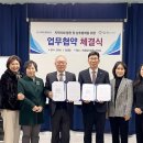 파란우산 - 서구 완정로34번길 22 | 파란우산