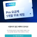 스타비즈파트너스 | 원대! 초저가 셀프 청첩장 결혼준비 미리캔버스 비즈하우스 살롱드레터 모바일청첩장 모바일감사장...