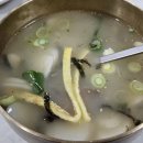 이런PC하우스 이미지