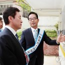 고령가구 이미지