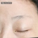 눈카피카