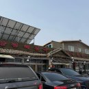 (주)해내 | 대부도 양평해장국 해내장탕 점심 해장 맛집 후기