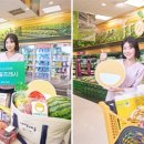 스마일시너지