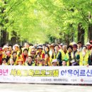 함평군노인복지관 이미지