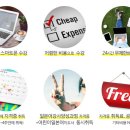 제이일본어[] - 화성시 동탄중심상가2길 8 | 제이일본어[]