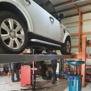 동우카센터 이미지