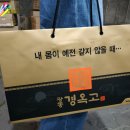 마두온누리약국 이미지