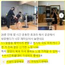 삼성라이온즈레포츠센터 이미지
