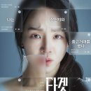 (주)영화사피어나