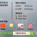 이룸독트레이닝 이미지