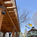 씨유 종로사직공원점 이미지