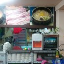 만인생고기 이미지