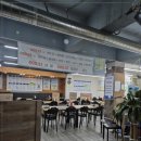 파도회수산 - 진주시 모덕로270번길 20 | 파도회수산
