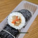 브랜드김밥 | 노브랜드 냉동김밥 유부우엉김밥 후기 내돈내산