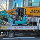 신성종합건재 이미지