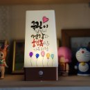 손글씨공작소(캘리그라피) 이미지