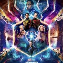 Antman and wasp Quantumania 이미지
