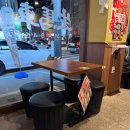 [전주]서신동술집! 전주이자카야 &#39;생마차!&#39;