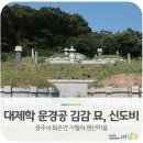 김감 네이버블로그