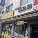 영삼푸드